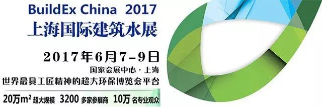 上海展會(huì)會(huì)展.jpg 上海展會(huì)會(huì)展.jpg