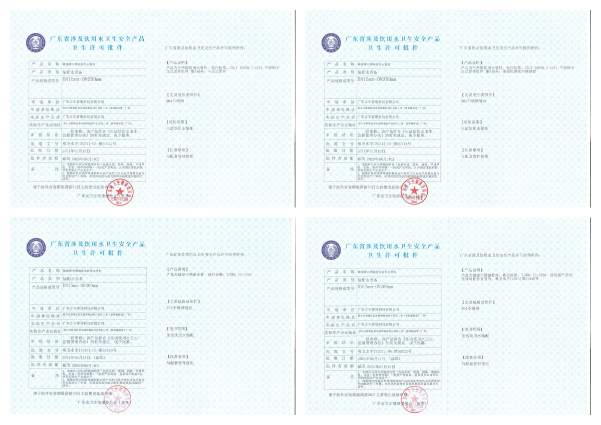 涉水.jpg 涉水.jpg